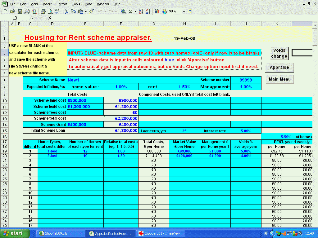 rented housing inputs screen