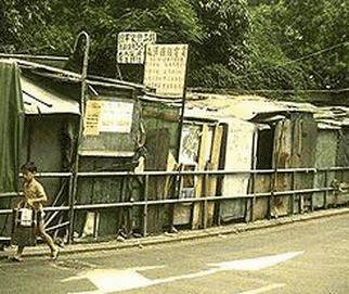 Picture of shack housing